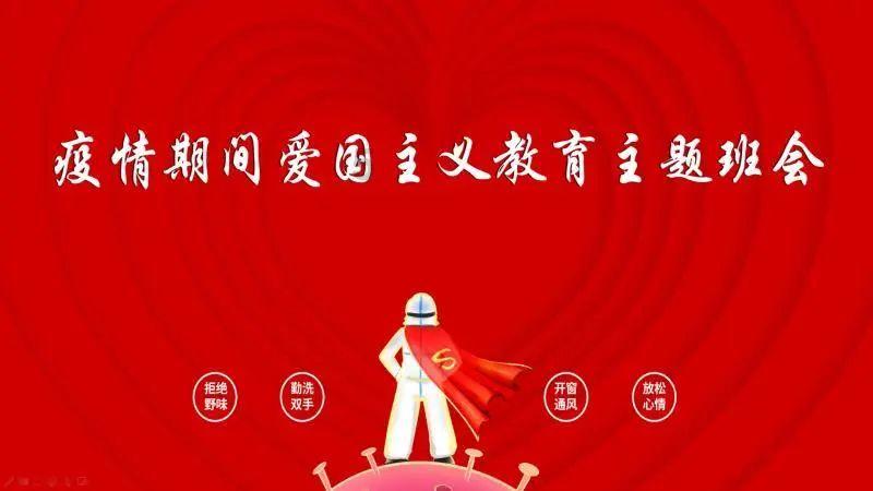 九州海上牧云记