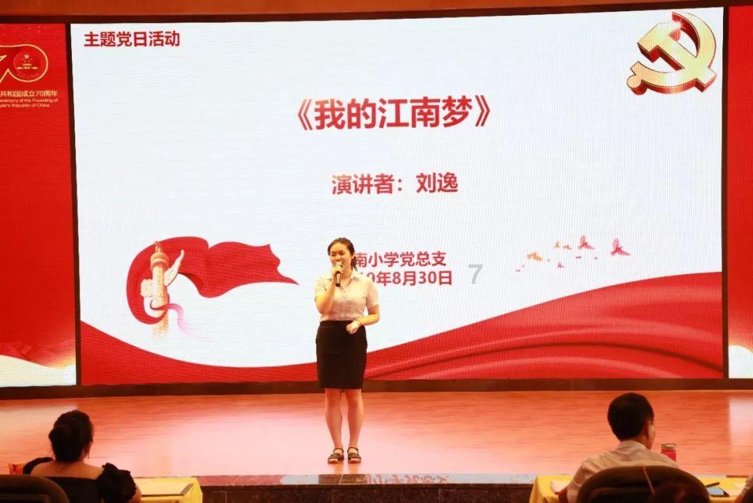 逃出上锁的现代房间4