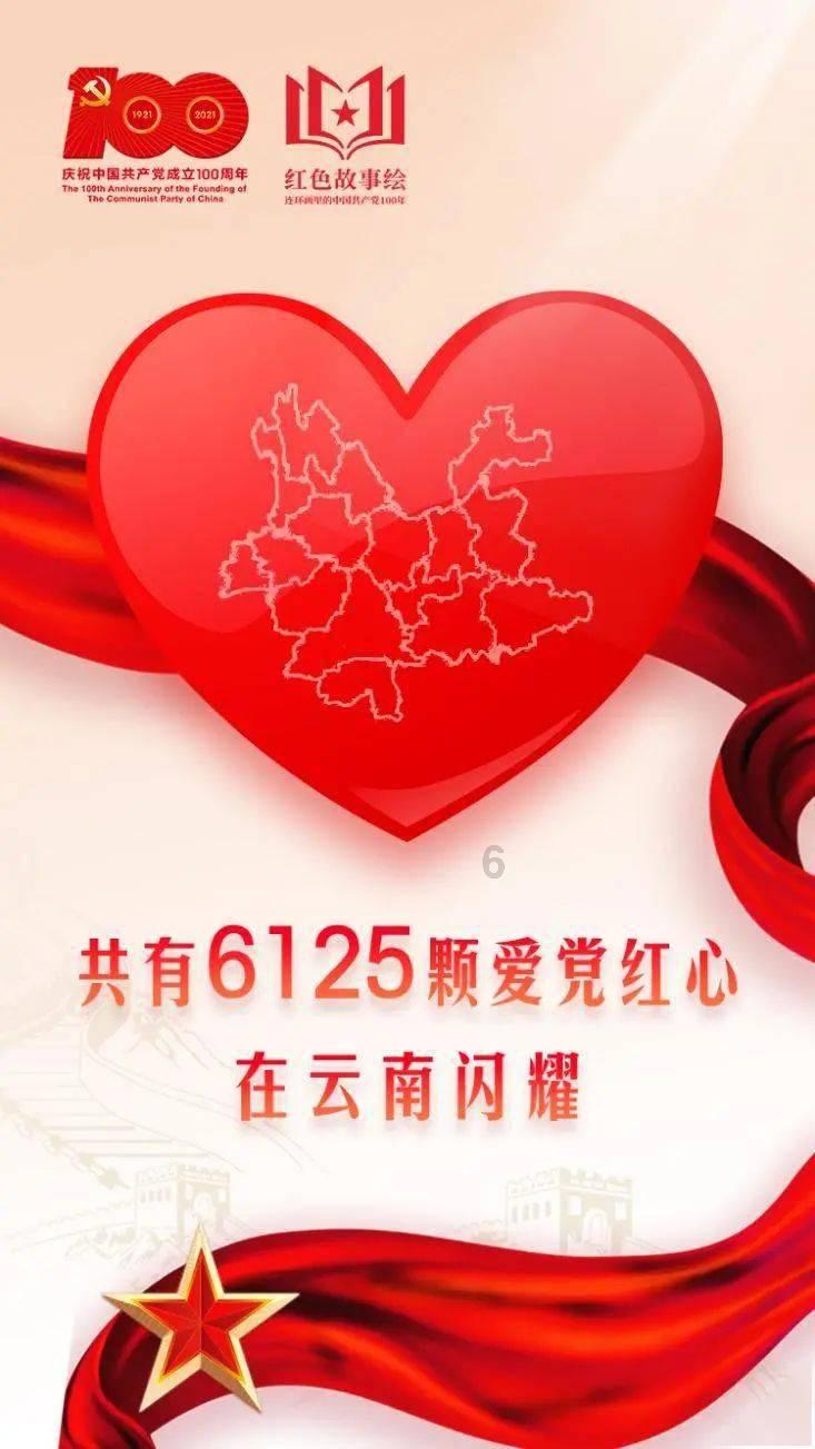救援金发公主